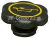 JP GROUP 1513600500 Cap, oil filler